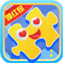 欢乐拼拼图中文版