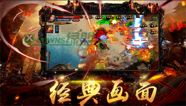 月灵传奇地城之歌游戏截图1