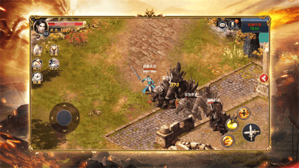 每秒加充值点传奇-游戏截图2