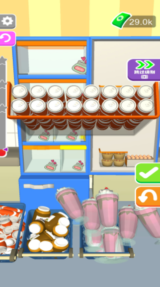 我的解压模拟器游戏截图1