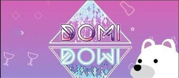 多米多米-游戏截图1