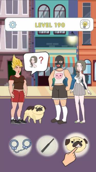 可怕的一天选择故事游戏截图2