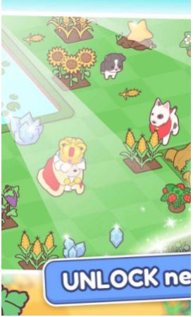 合并建立农场-游戏截图1