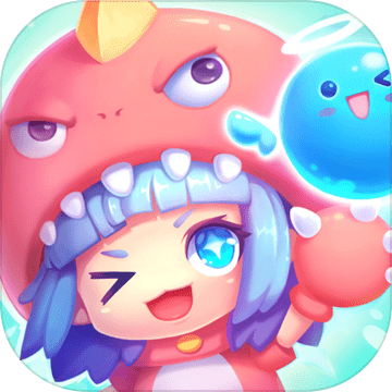 快乐泡泡镇测试版