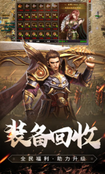 八荒沉默安卓版-游戏截图3