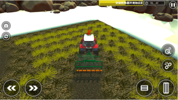 拔草大作战-游戏截图2