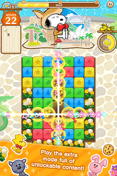 史努比拼图之旅最新版游戏截图3