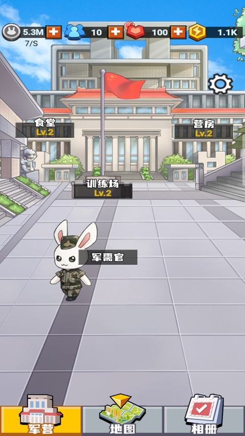 强国哨兵游戏截图1