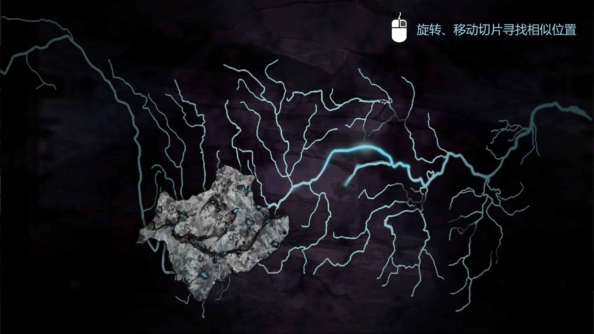 苍白花树繁茂之时测试服-游戏截图1