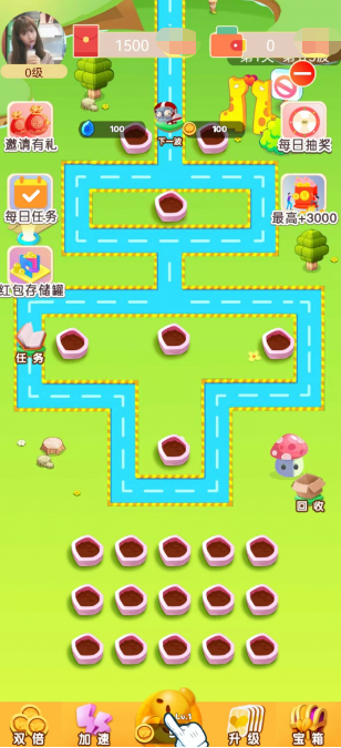 打败僵尸群-游戏截图1