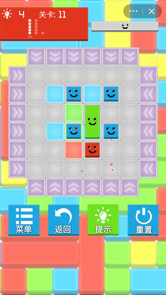 暴牙方块游戏截图1