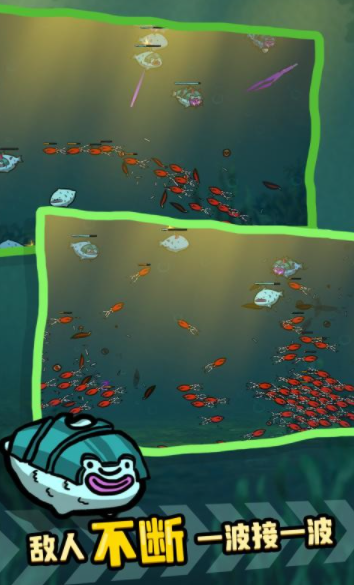 河豚农场-游戏截图3