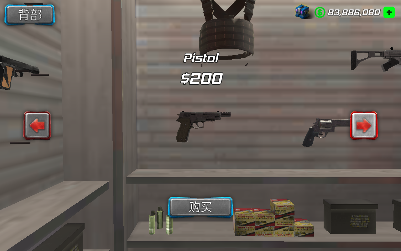 超凡蜘蛛侠改版-游戏截图3