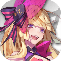 次元对决内购破解版