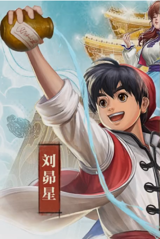 宋朝小当家游戏截图3