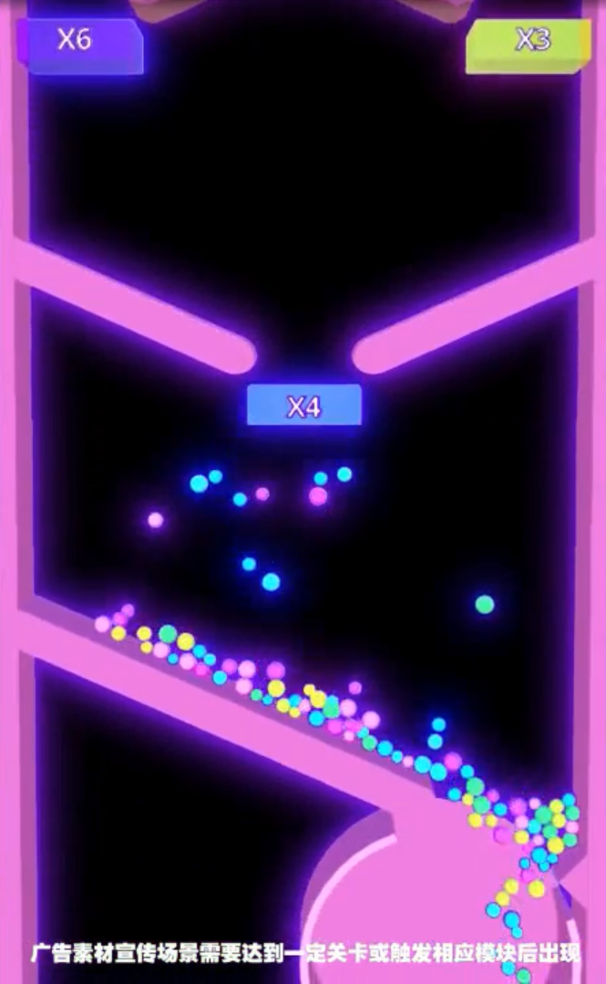 彩色英雄-游戏截图3