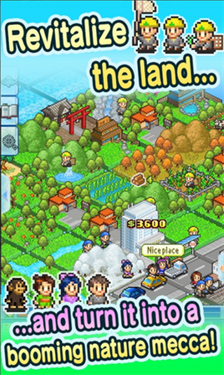 鱼塘公园游戏截图4