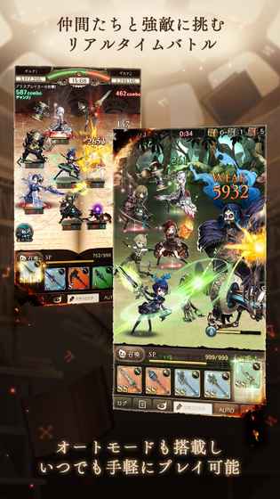 死亡爱丽丝手游游戏截图5