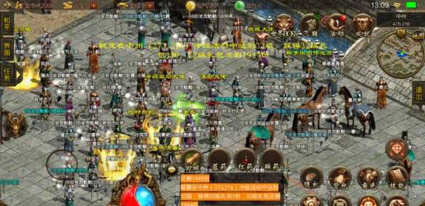 复古传世怀旧版-游戏截图3