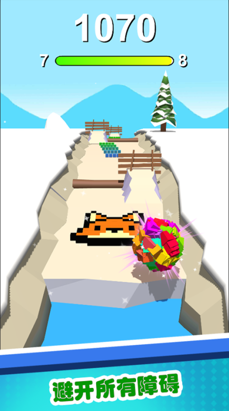 翻滚吧粘粘球游戏截图5