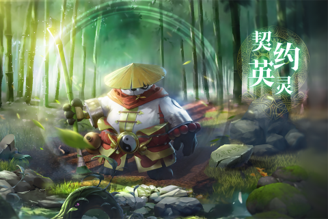 口袋梦幻精灵公测版游戏截图3