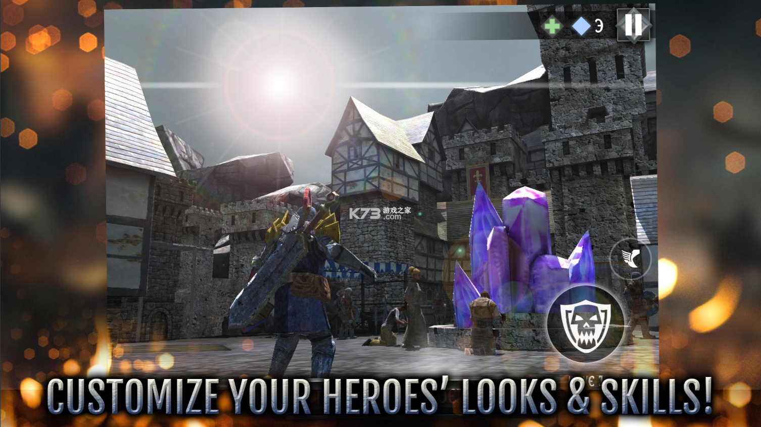 英雄与城堡2游戏截图1