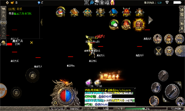 烈战传奇神话版游戏截图1