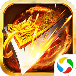 王者圣域至尊蓝月官方版