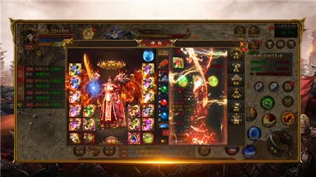 996烈血传奇游戏截图3