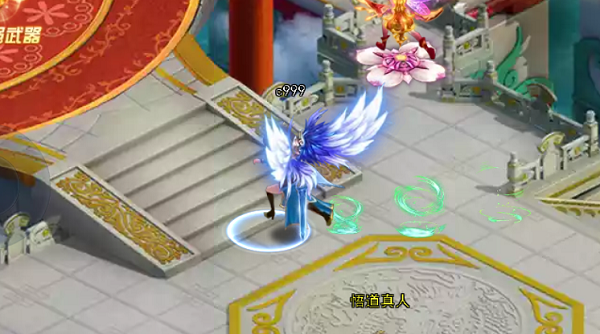 梦幻遮天变态版游戏截图1