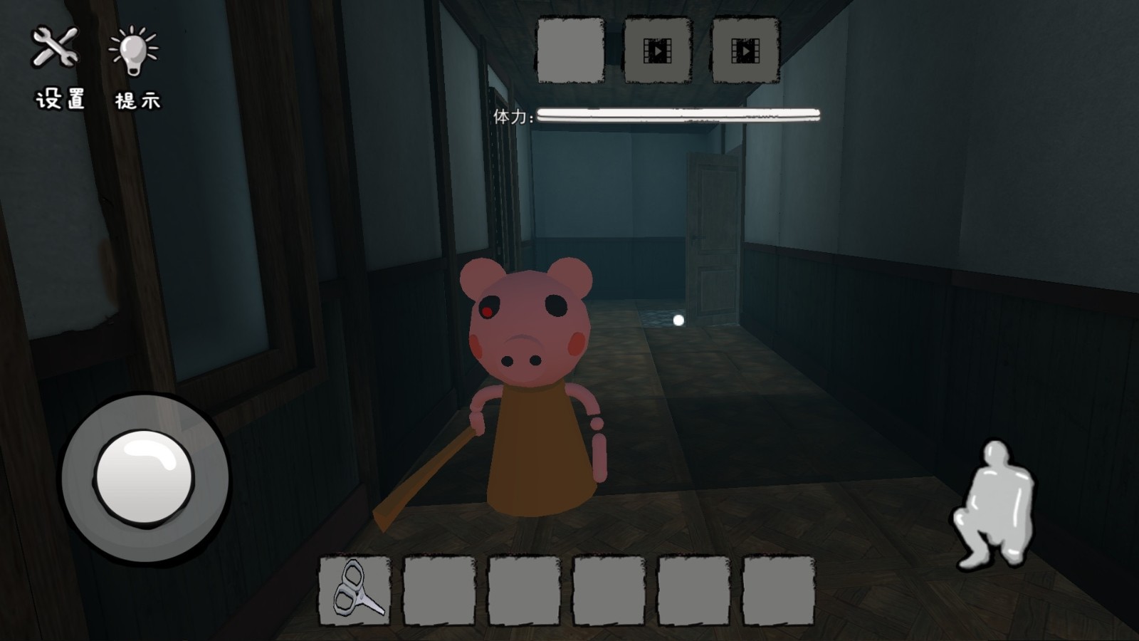 恐怖小猪午夜惊魂2022-游戏截图2