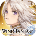 风色幻想WindFantasy Destiny