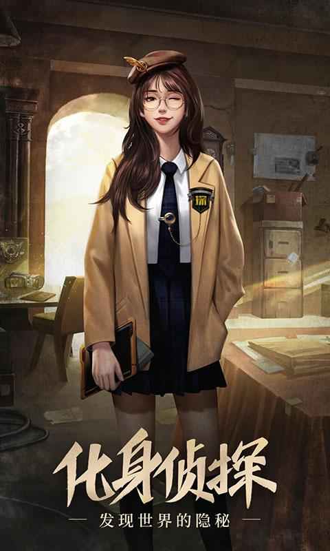 代号Q测试服游戏截图1