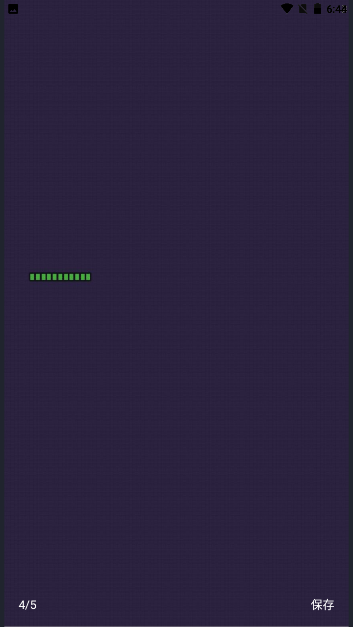 点击屏幕吧游戏截图1