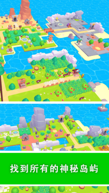 别惹樵夫-游戏截图3