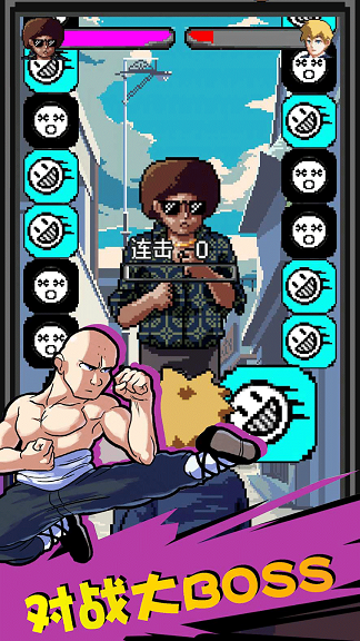 街头拳王混蛋兄弟游戏截图3