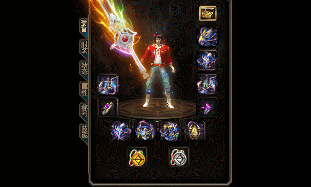 秦云176大极品打金版游戏截图4