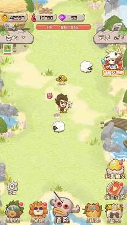 动物召唤师游戏截图1