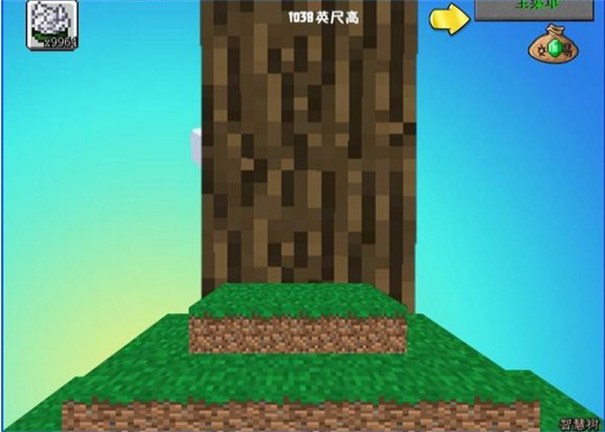 我的世界植物大战僵尸mod-游戏截图1