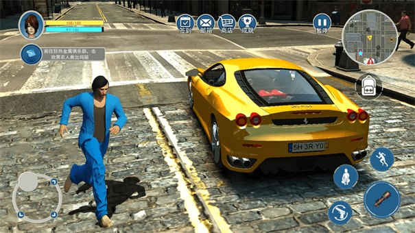 蓝色妖姬城市猎车手游戏截图2