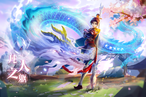 口袋梦幻精灵公测版游戏截图2