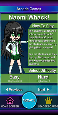 加查街机游戏截图2