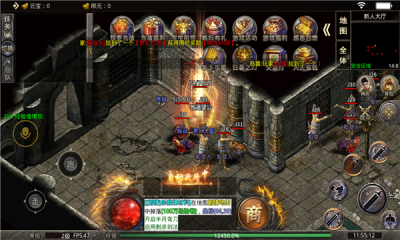 游趣传奇攻速版游戏截图3