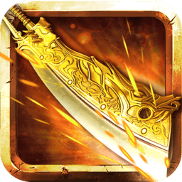 超神传奇复古经典九游正式版