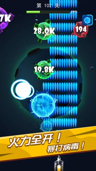 飞机六六六游戏截图3