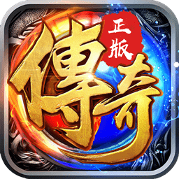 开局一只白虎内购破解版