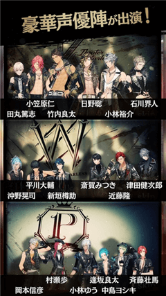 黑星-游戏截图2