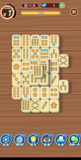 一波消除游戏截图2