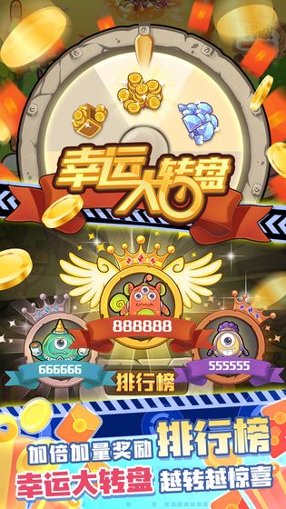 曹操你别过来-游戏截图1