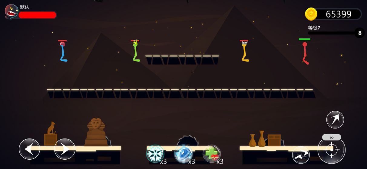 激射火柴人游戏截图2